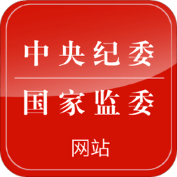 问鼎在线如何实现数据驱动的决策方案